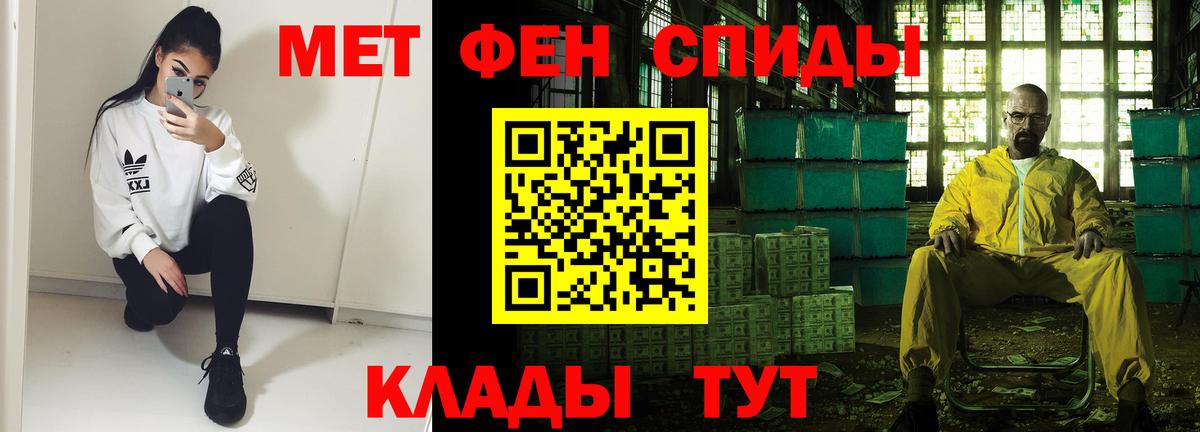 Амфетамин VHQ  Amphetamine  Осинники  Amphetamine  Вход с VPN 