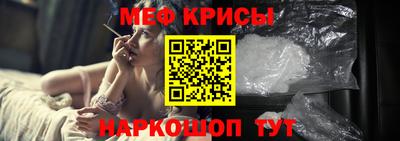 амф Бугуруслан