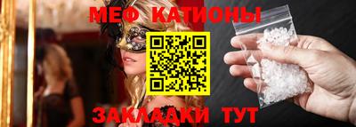 кокаин Будённовск