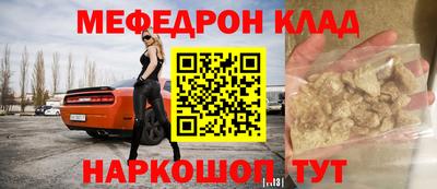 ПСИЛОЦИБИНОВЫЕ ГРИБЫ Волжский
