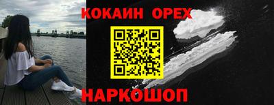 амф Бугуруслан