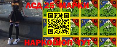 амф Бугуруслан