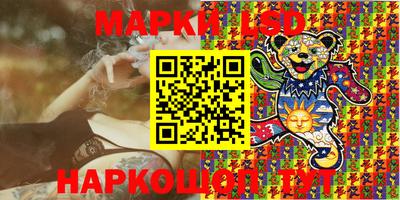 кокаин Будённовск