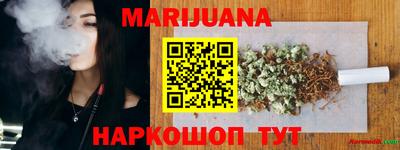 ГАЛЛЮЦИНОГЕННЫЕ ГРИБЫ Бузулук