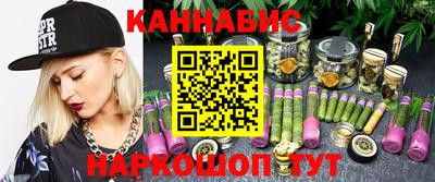 амф Бугуруслан