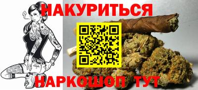 ГАЛЛЮЦИНОГЕННЫЕ ГРИБЫ Бузулук