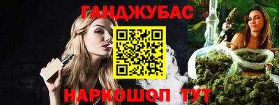 ГАЛЛЮЦИНОГЕННЫЕ ГРИБЫ Бузулук