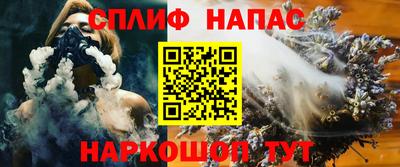 кокаин Будённовск