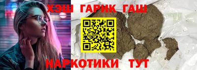 амф Бугуруслан