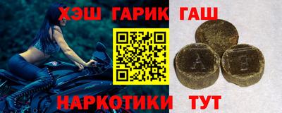 ПСИЛОЦИБИНОВЫЕ ГРИБЫ Волжский